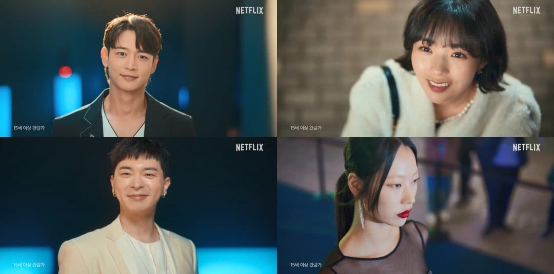 Minho, Chae Soo Bin and More on Why They Joined the Cast of &#8216;The Fabulous&#8217;