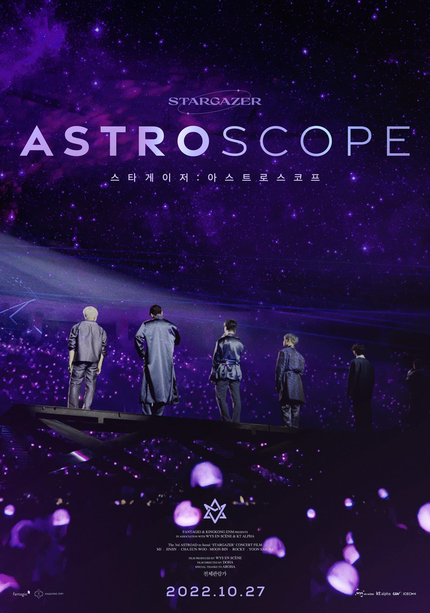 Fans Go Crazy over ASTRO&#8217;s Movie &#8216;STARGAZER: ASTROSCOPE&#8217;