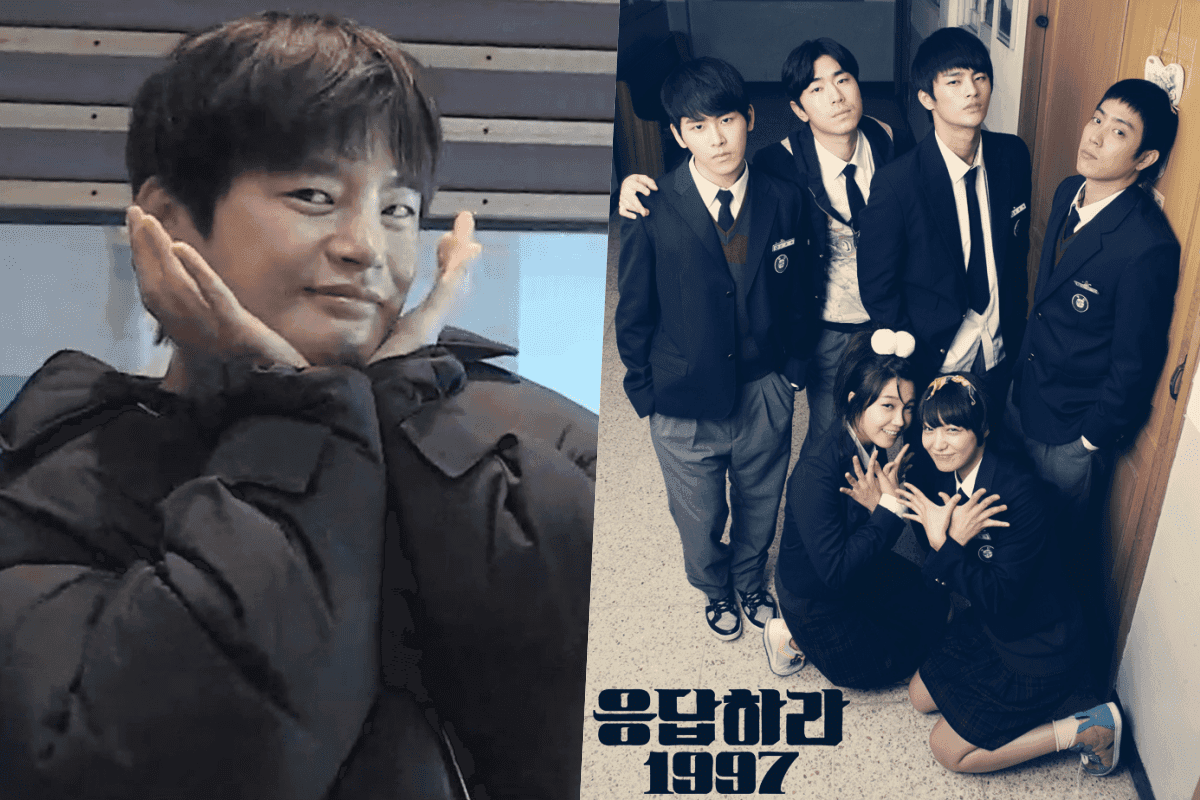 Seo In Guk Teases a Possible &#8216;Reply 1997&#8217; Reunion