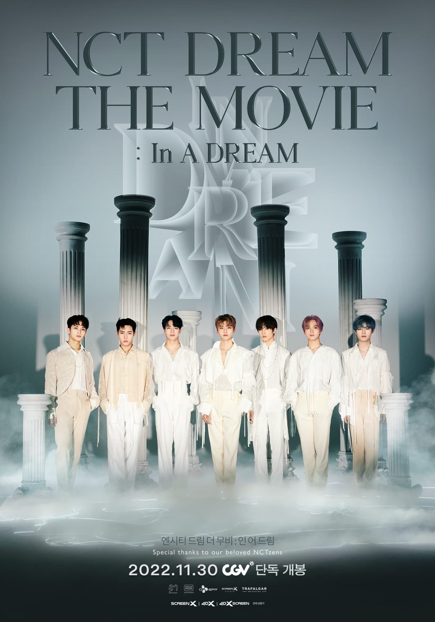 NCT Dream&#8217;s Movie Earns $4.5 Million in Worldwide Box Office