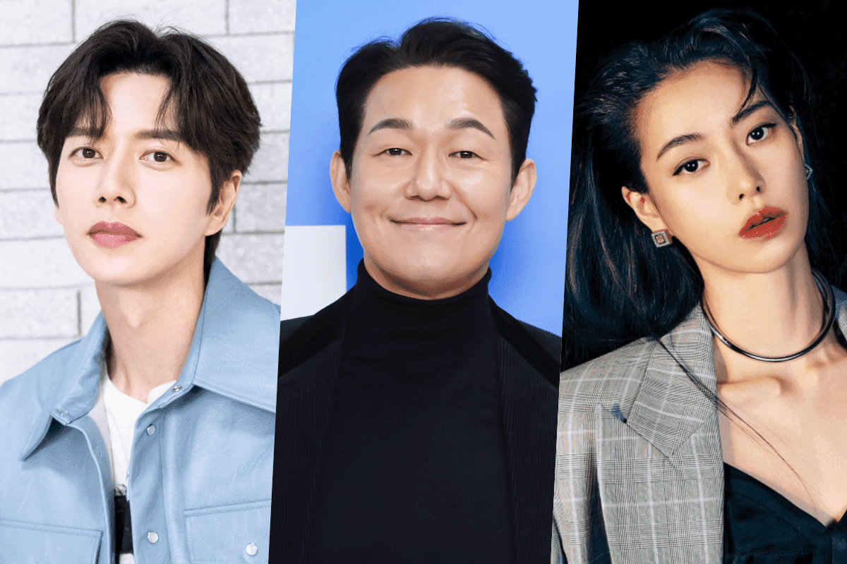 Park Hae Jin, Park Sung Woong &#038; Lim Ji Yeon Confirmed for New Legal Drama