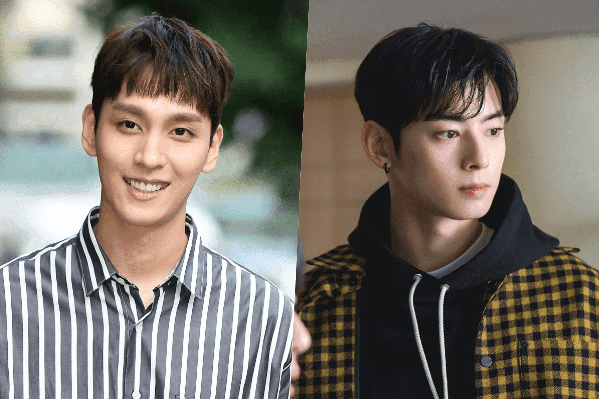 Choi Tae Joon to Make His Cameo Appearance in &#8216;Island&#8217; as Cha Eun Woo&#8217;s Brother