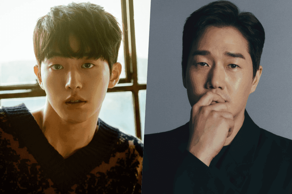 Action Thriller &#8216;Vigilante&#8217; with Nam Joo Hyuk and Yoo Ji Tae to Debut Later This Year