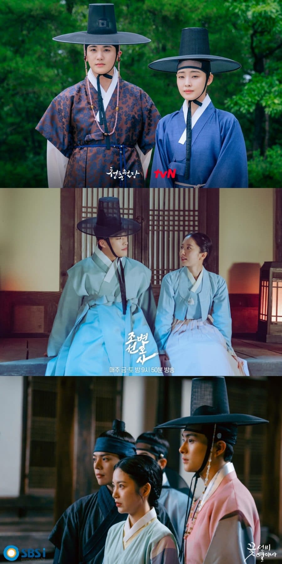 The Decline of Fictional Historical Drama Series: Insights From &#8216;Our Blooming Youth&#8217;, &#8216;Joseon Lawyer&#8217; and More