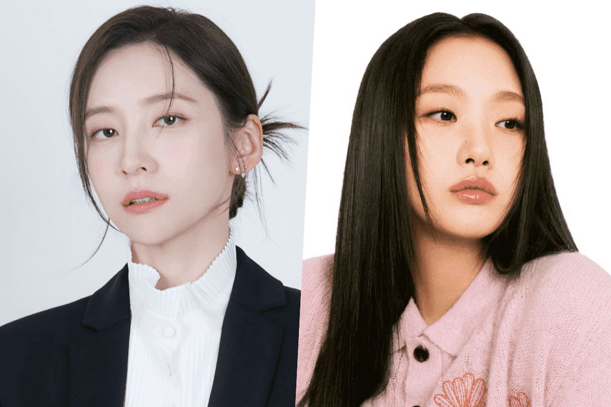 Park Ji Hyun in Talks to Team Up with Kim Go Eun in New Female-Centric Drama