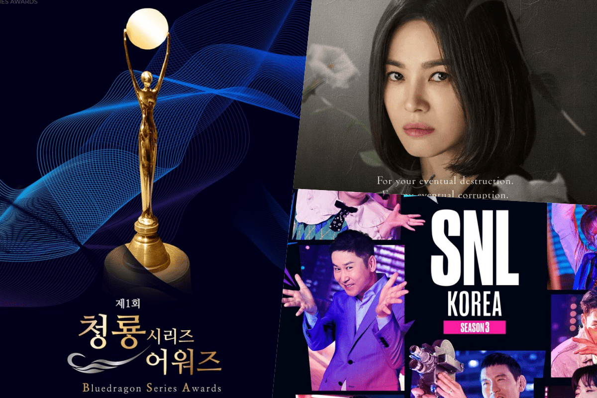 2nd Blue Dragon Series Awards: Who&#8217;s Leading the Nomination Race?