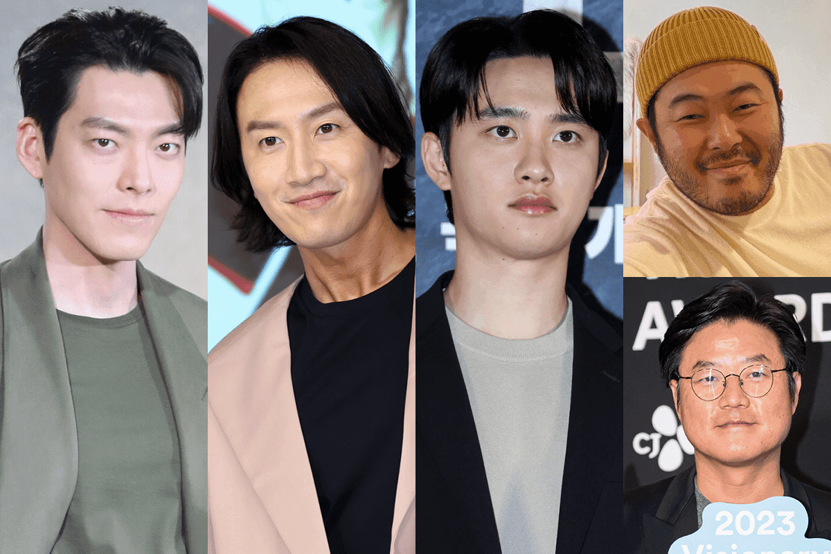 Kim Woo Bin, Lee Kwang Soo and Do Kyung Soo to Join Hands With Na Young Seok for New TV Show