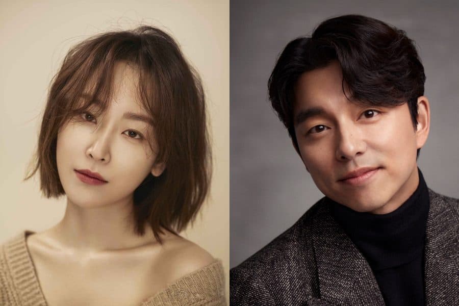 Netflix Confirms ‘The Trunk’ With Seo Hyun Jin and Gong Yoo