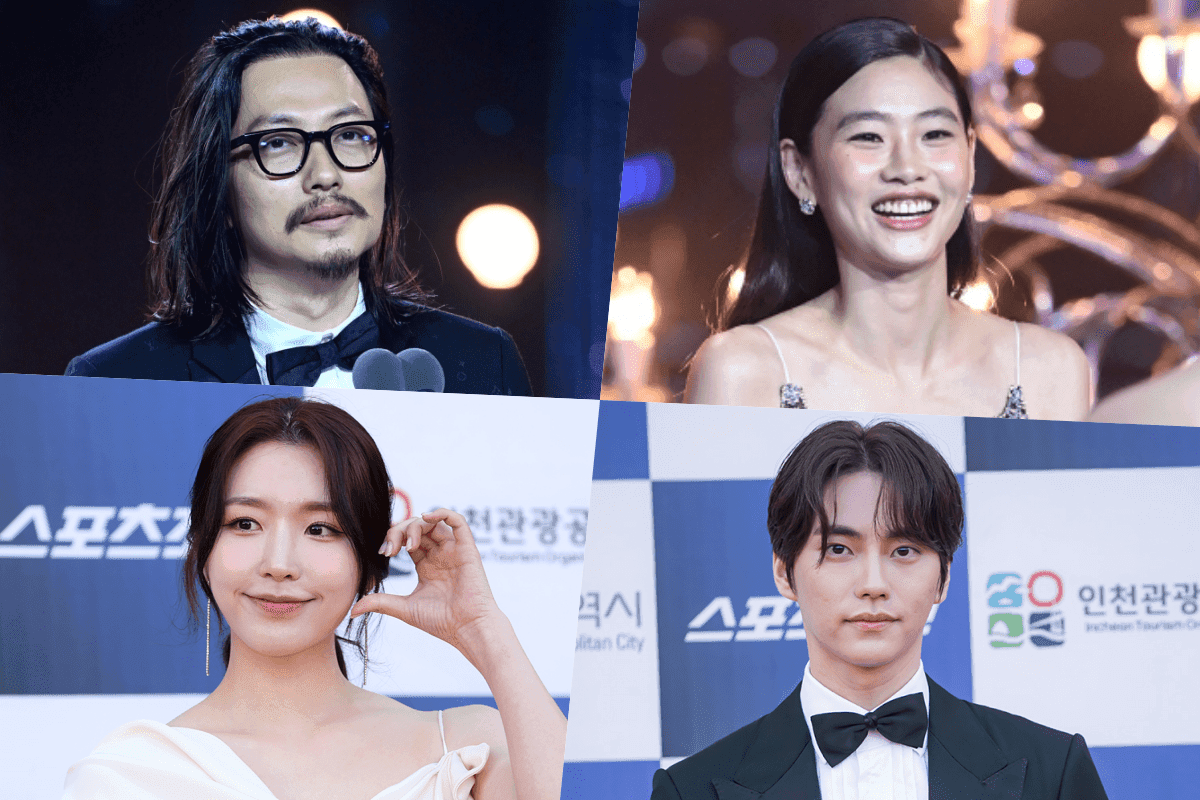 Couples Spotted at Blue Dragon Series Awards: Lee Dong Hwi &#038; Jung Ho Yeon, Seong Hae Eun &#038; Jung Hyun Gyu