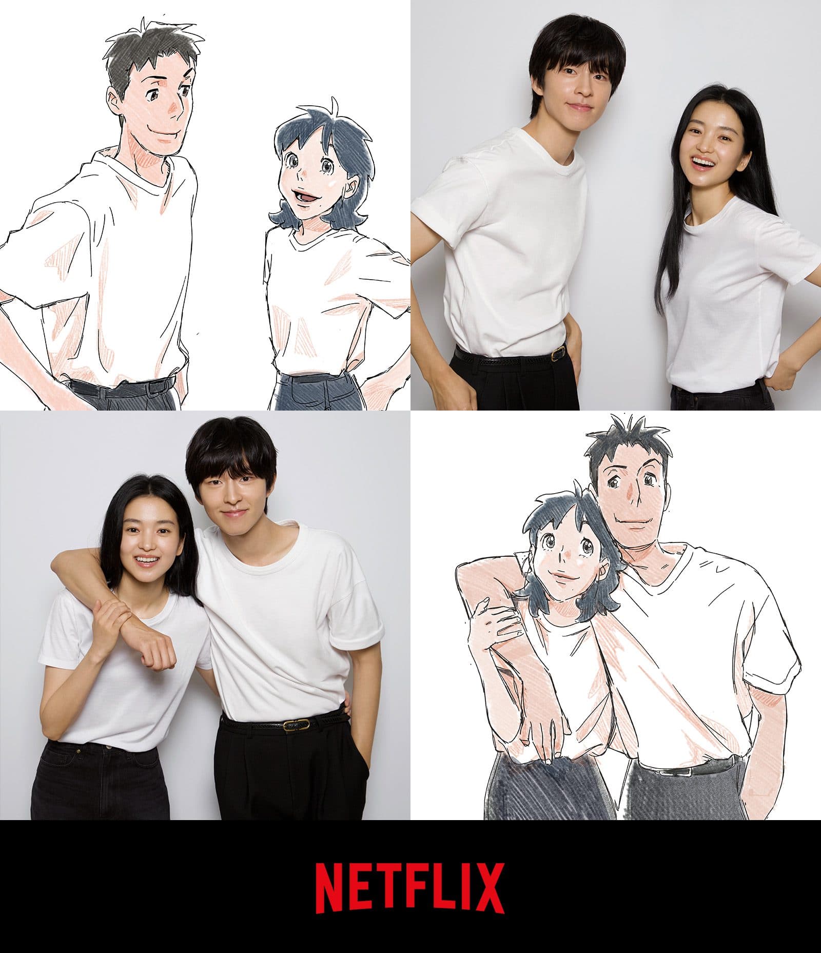 Kim Tae Ri and Hong Kyung to Join the Voice Cast of Netflix’s New Animated Film ‘Lost in Starlight’