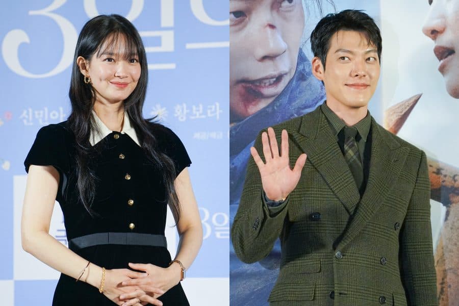 Shin Mina and Kim Woo Bin Redefine Couple Goals in a League of Their Own