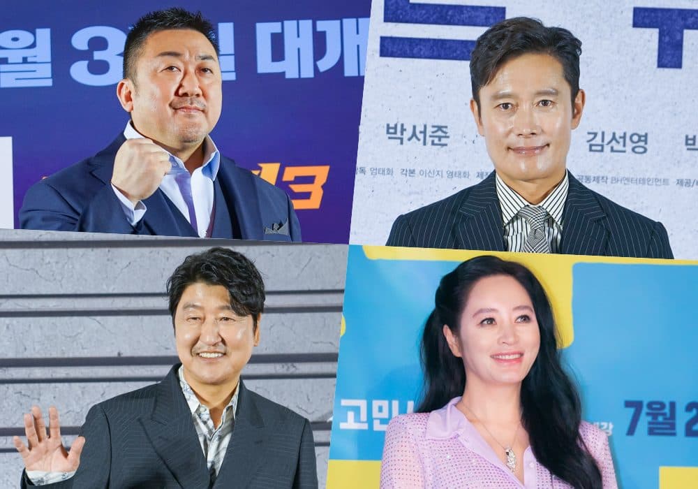 Top 11 Most Popular Movie Stars of 2023 Revealed by Korea Gallup