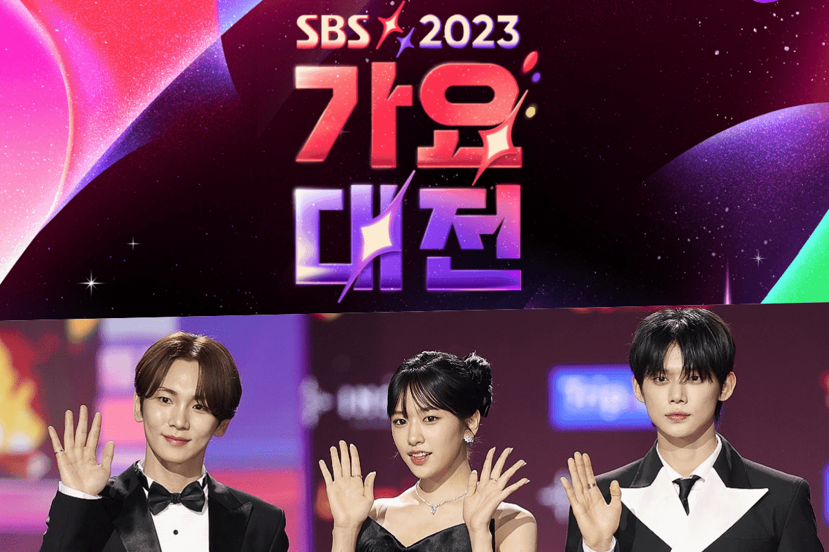 &#8216;2023 SBS Gayo Daejeon&#8217;: A Night Marred by Technical Hiccups and Ticket Scams