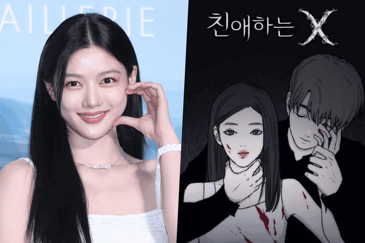 Kim Yoo Jung Reportedly to Play Sociopath in New Drama