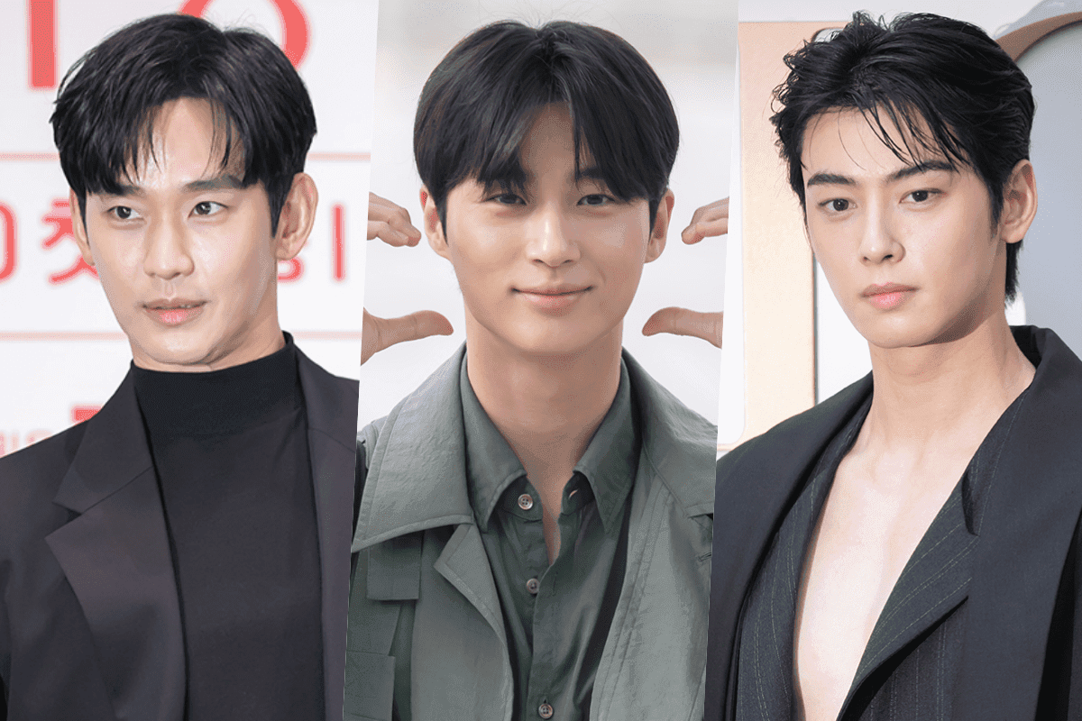 The Seoul Drama Awards 2024 Nominees Announced: Kim Soo Hyun, Byeon Woo Seok, Cha Eun Woo and More