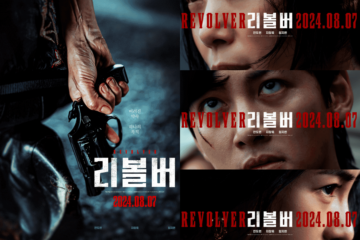 Jeon Do Yeon and Ji Chang Wook&#8217;s Upcoming Movie ‘Revolver’ Gets August Release Date and New Trailer