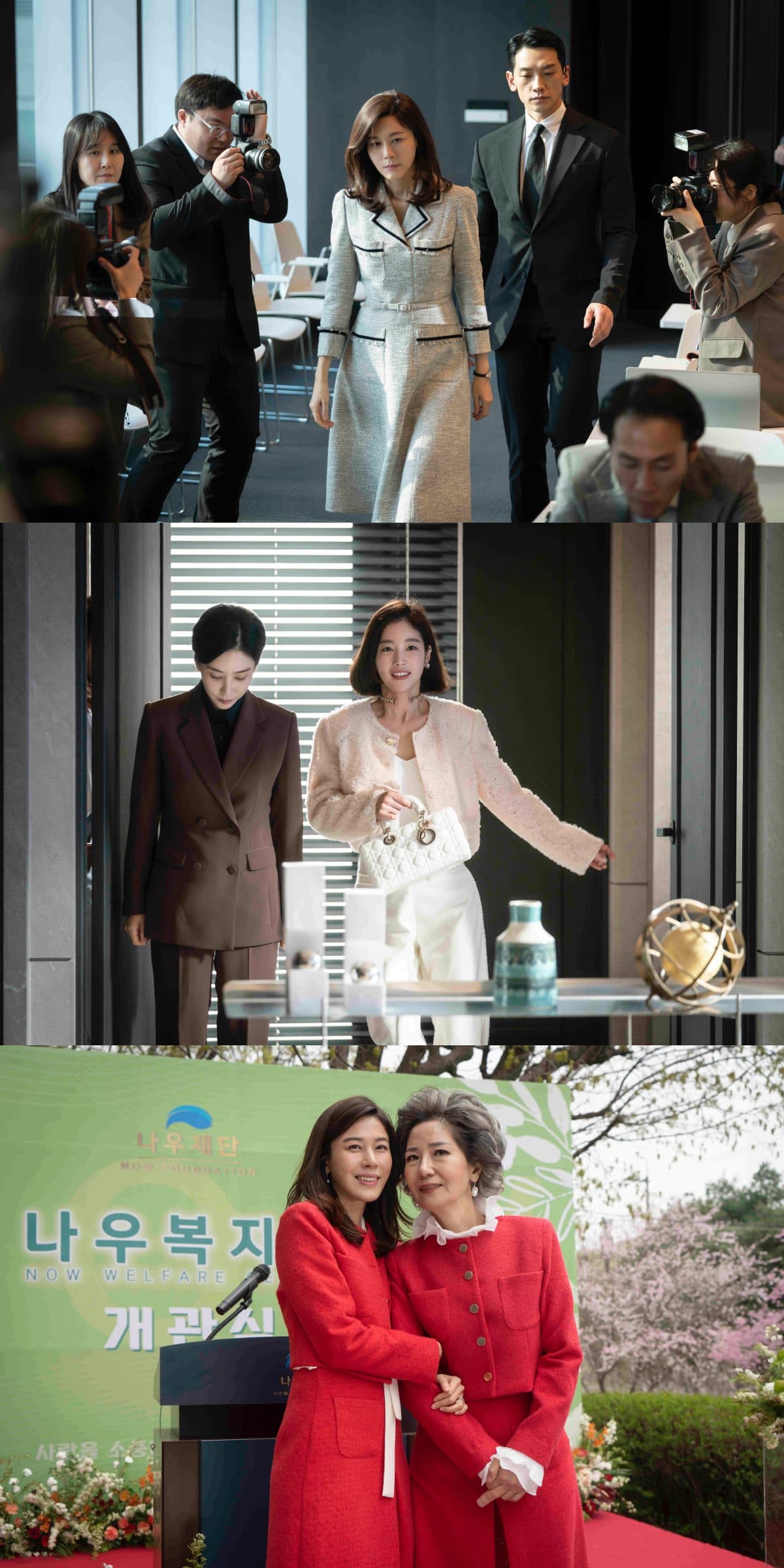 &#8216;Red Swan&#8217; Episodes 1-4 Recap: Kim Ha Neul Serves Up Sweet Revenge on Ki Eun Se