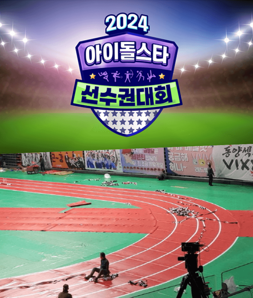 Controversy Erupts as &#8216;Idol Star Athletics Championships&#8217; Returns with Injuries and Fan Disputes