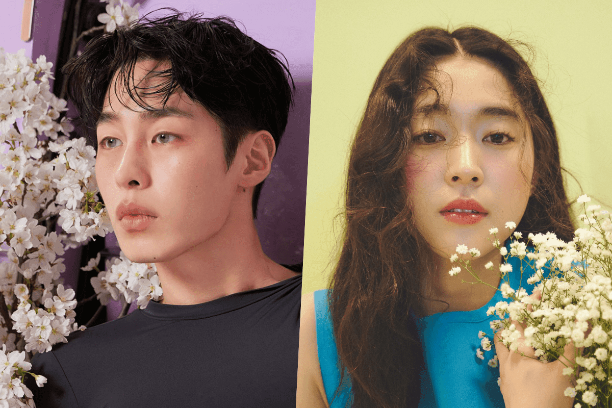 Lee Jae Wook and Choi Sung Eun Set to Ignite Romance in New Drama