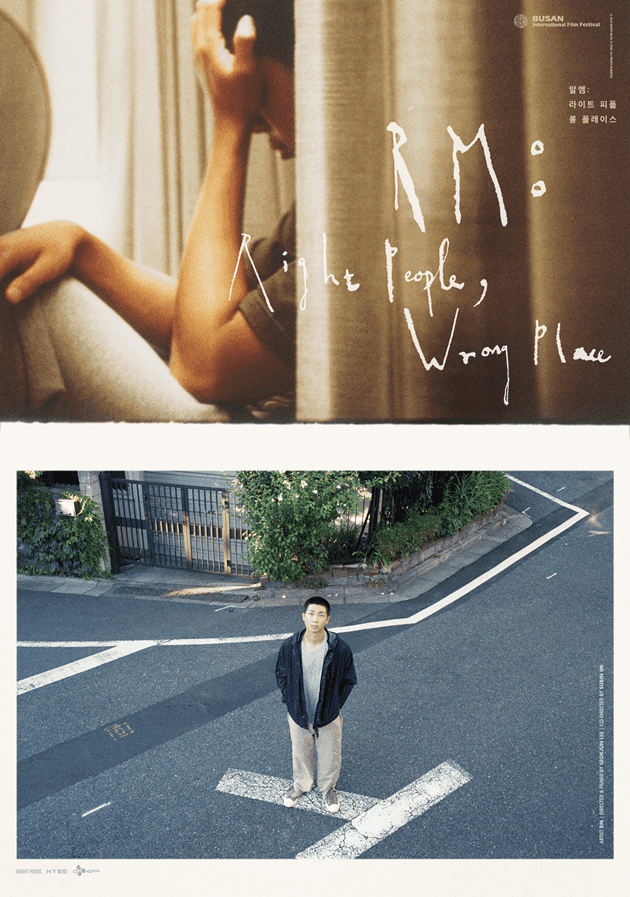 RM Captivates Audiences with Personal Documentary&#8217; RM: Right People, Wrong Place&#8217;