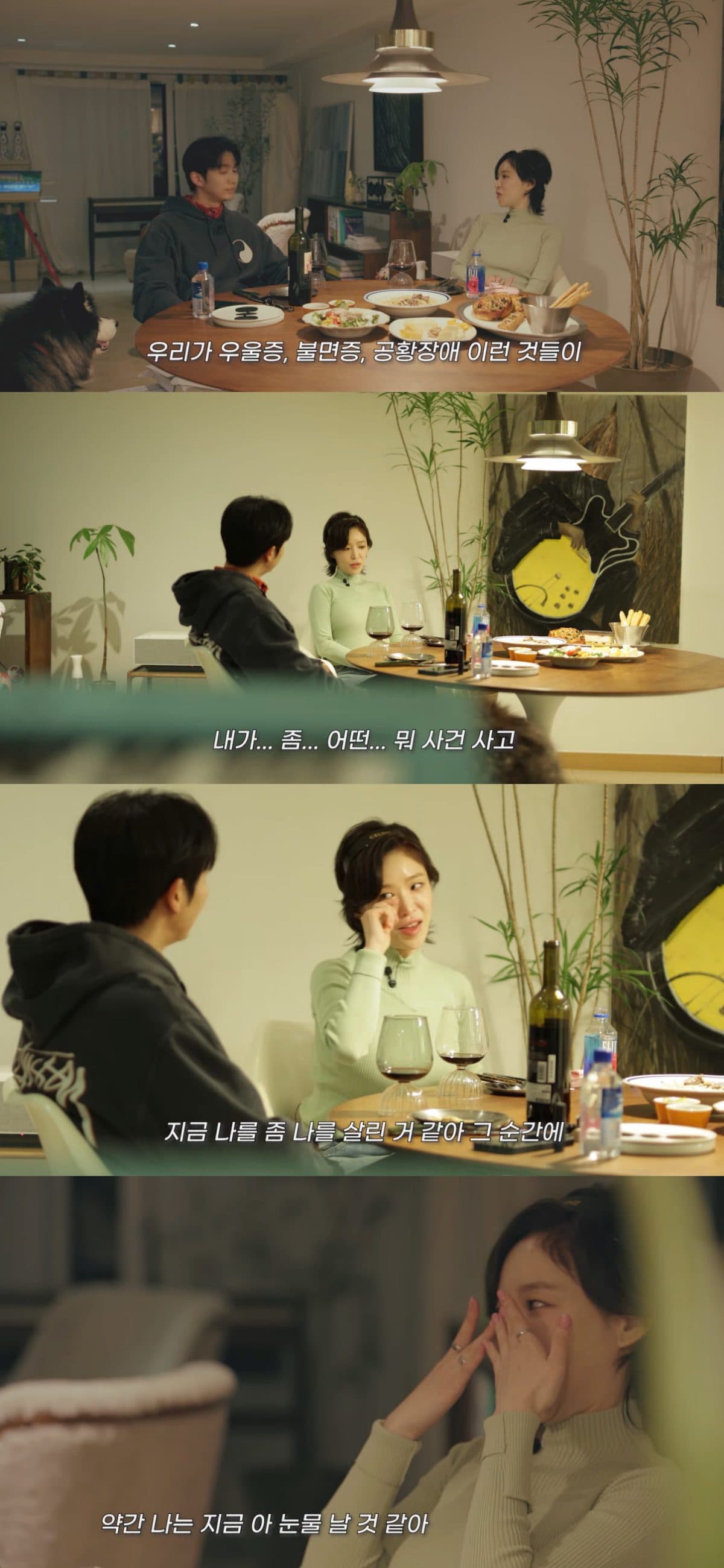 Gain of Brown Eyed Girls Opens Up About Life After Propofol Scandal