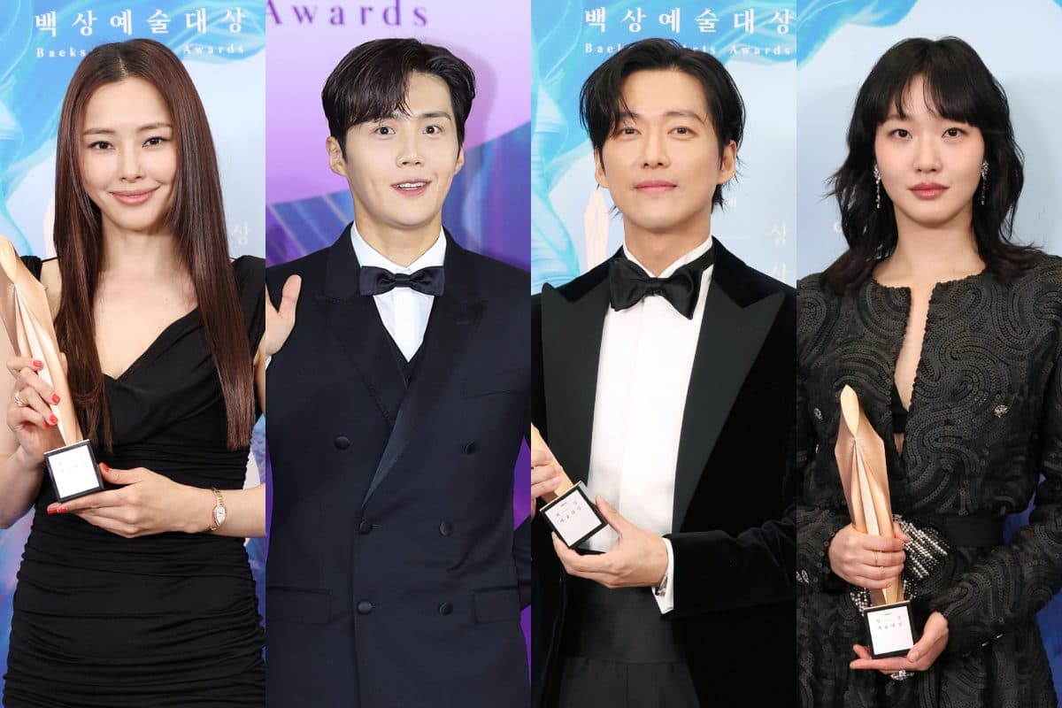 Kim Seon Ho, Kim Go Eun, Lee Ha Nee and More to Present at the 61st Baeksang Arts Awards