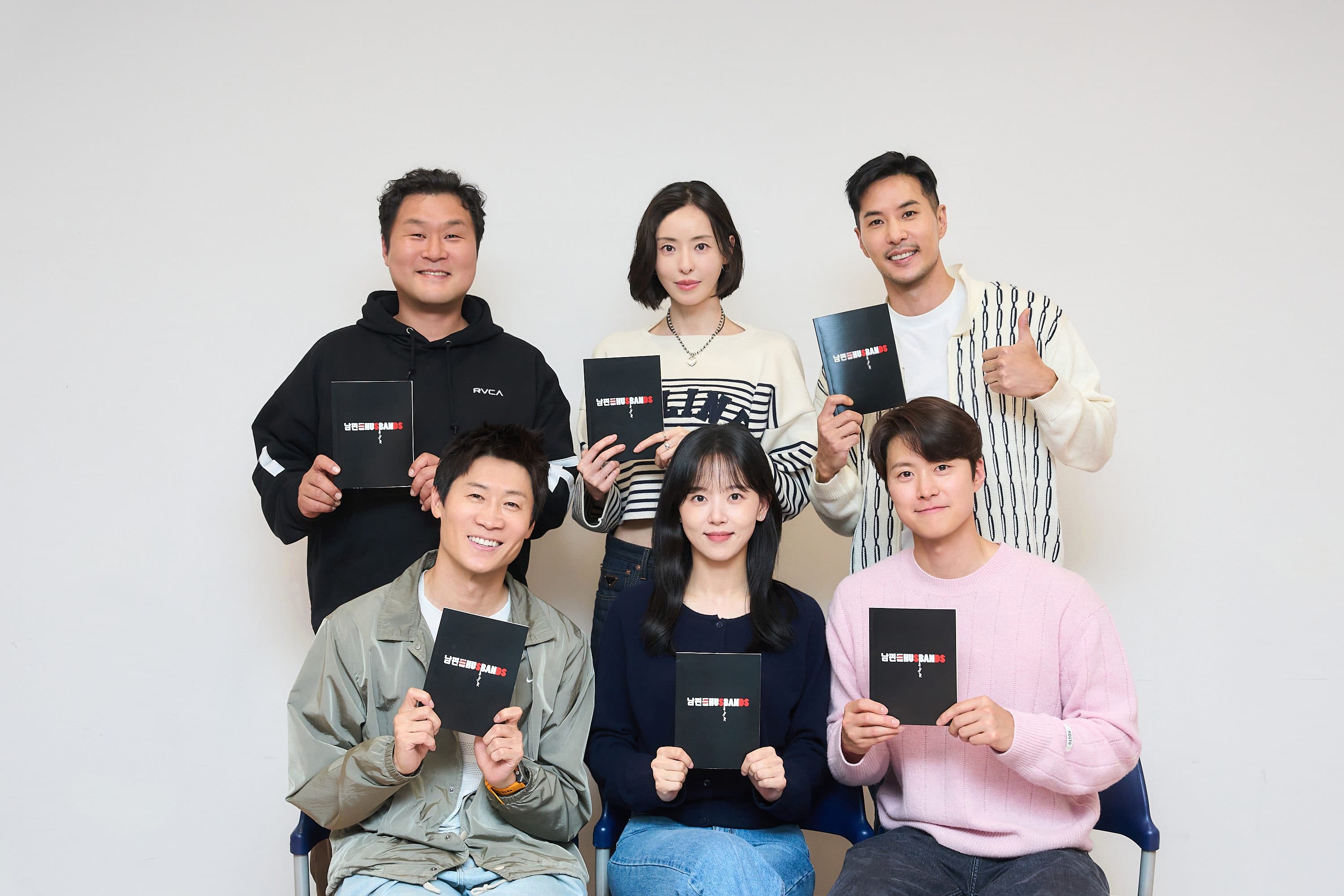 Gong Myung, Kang Hanna, Lee Da Hee and More Team Up for New Netflix Action-Comedy