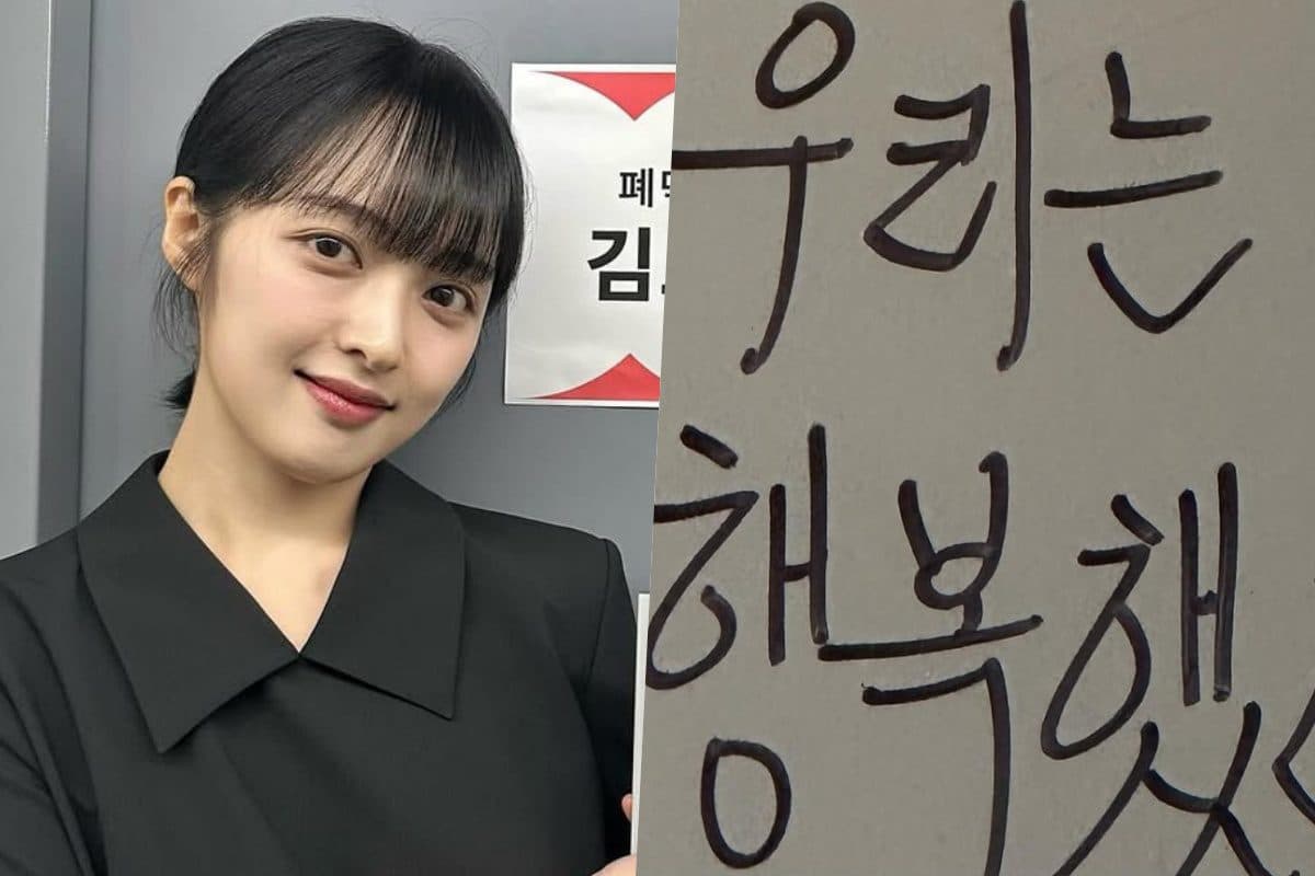 &#8216;SKY Castle&#8217; Star Kim Bo Ra and Jo Ba Reun Call It Quits 11 Months After Tying the Knot