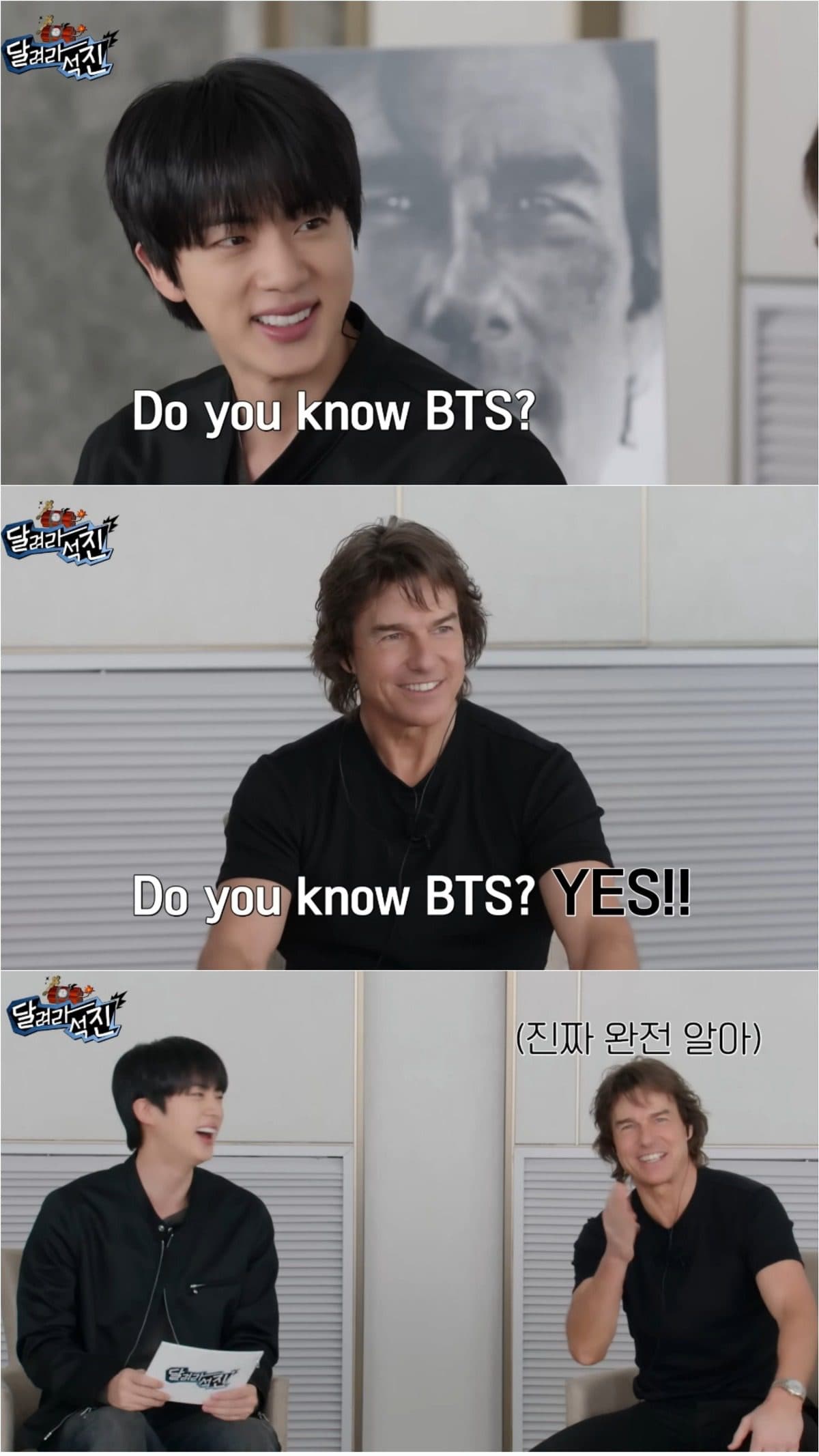 BTS’s Jin and Tom Cruise Bond Over &#8216;Mission: Impossible&#8217; and Special Korean Dish