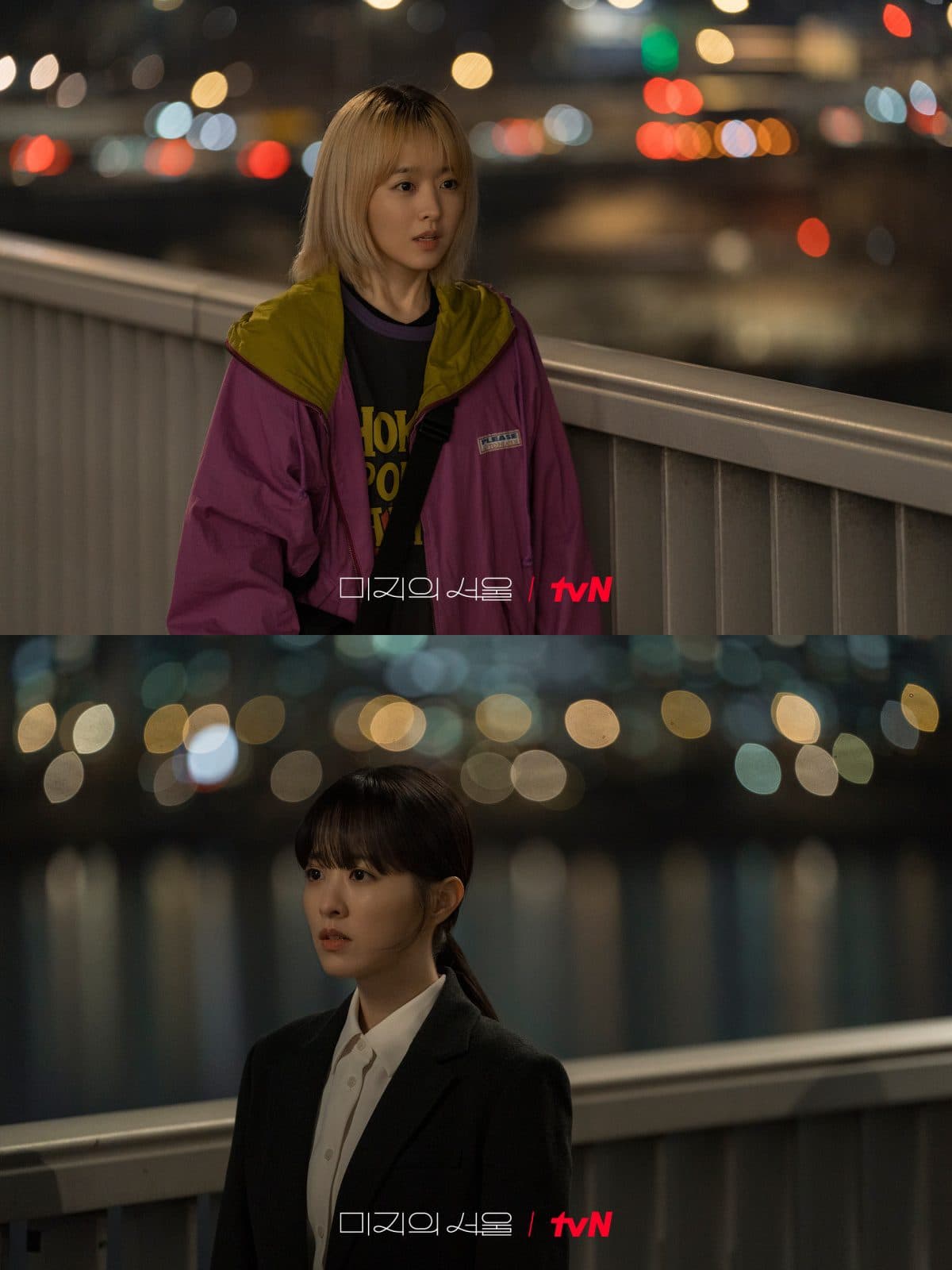 Park Bo Young Is Her Own Scene Partner in &#8216;Our Unwritten Seoul&#8217;—and She Nails It