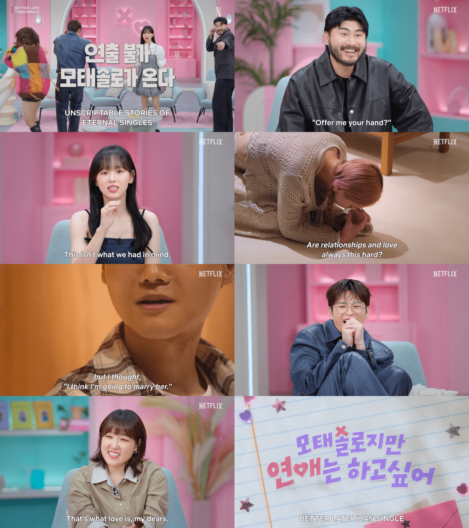 Seo In Guk, Kang Hanna and More Coach First-Time Daters in Netflix&#8217;s New Dating Reality Show