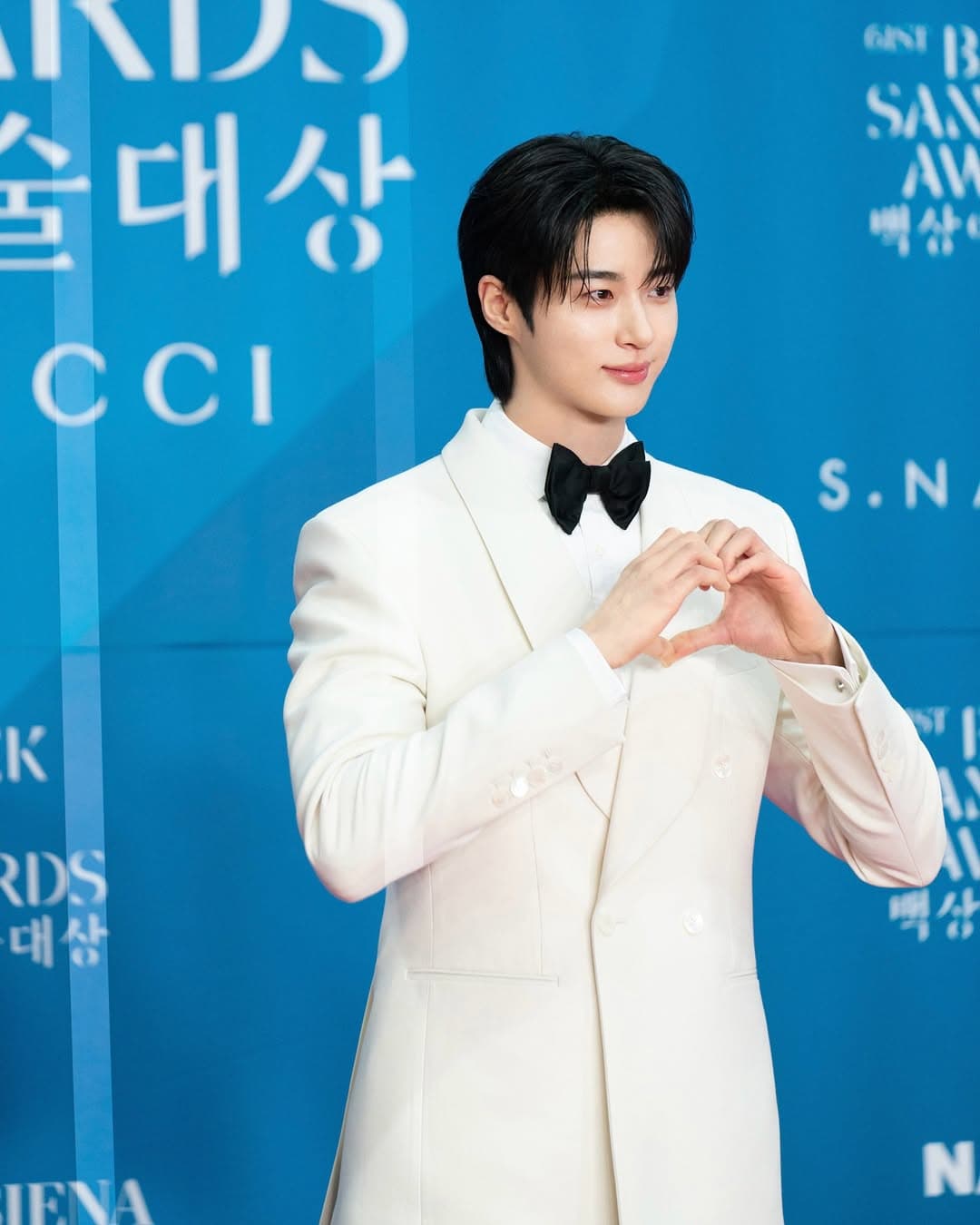 Byeon Woo Seok Playfully Responds After Dream Cameo Turns Into Real-Life Jackpot