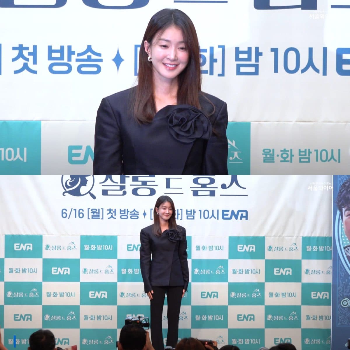 Lee Si Young Opens Up About Returning to TV After Divorce