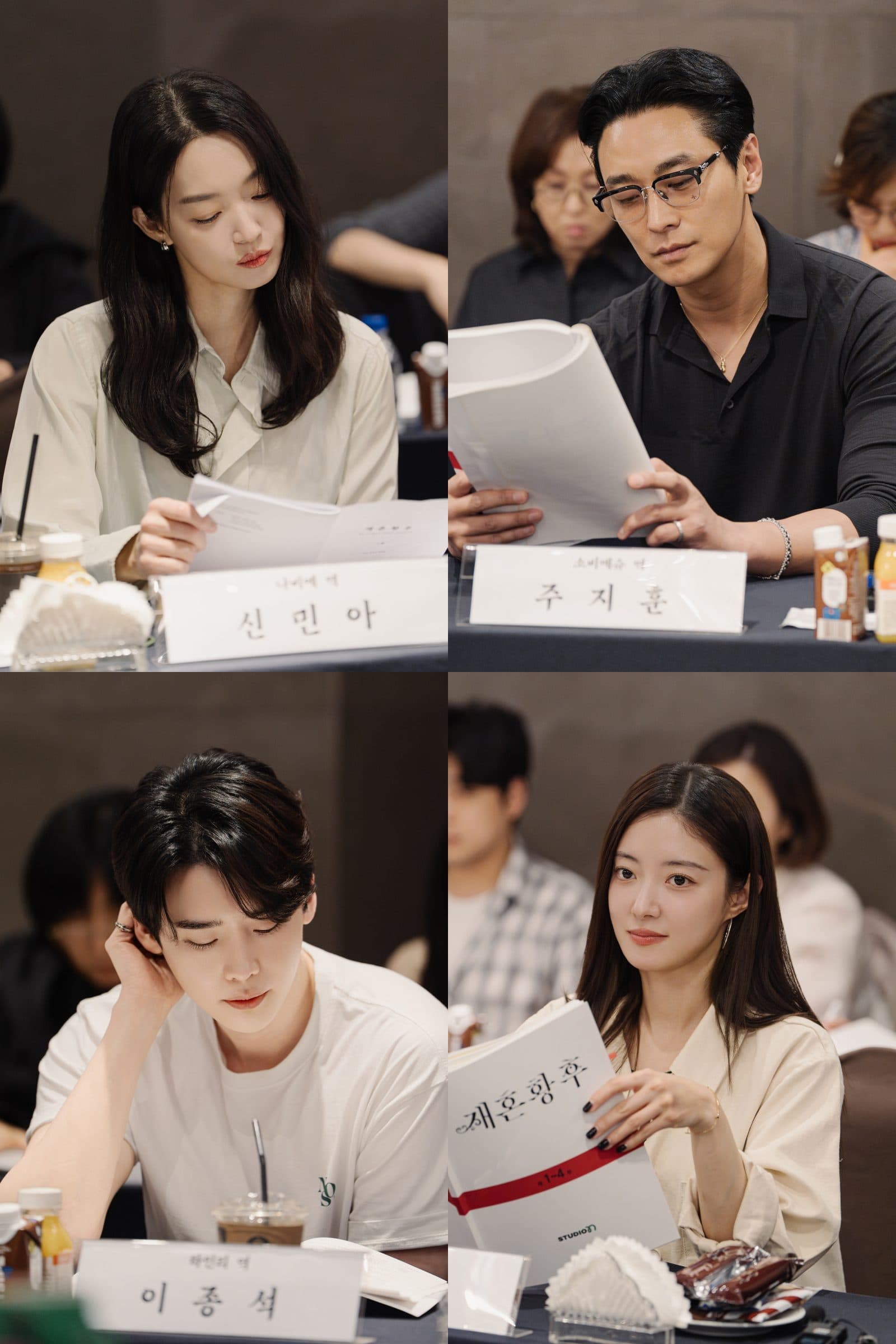 Shin Mina, Ju Ji Hoon, Lee Jong Suk and More Gather for Table Read of ‘The Remarried Empress,’ Coming to Disney Plus