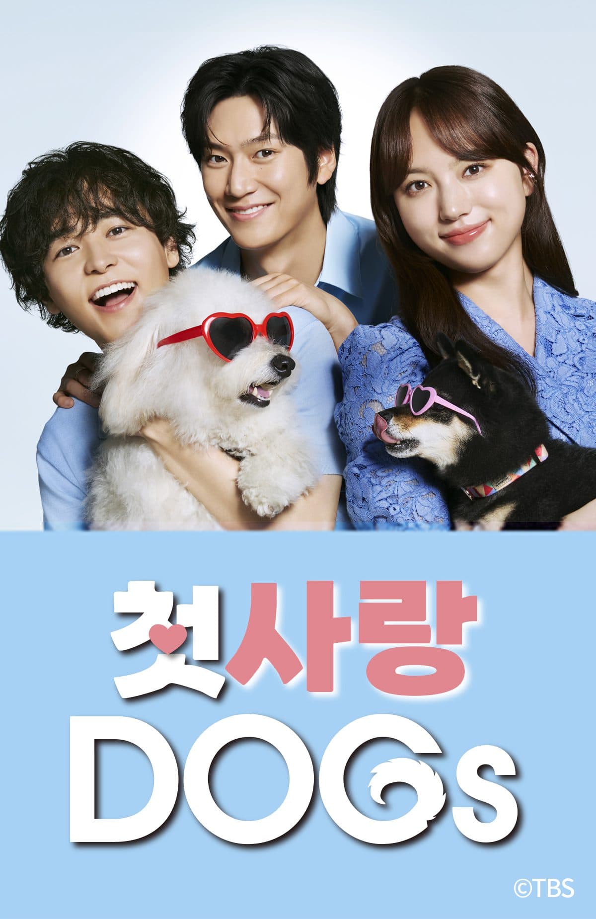 Na In Woo, Kaya Kiyohara, Ryo Narita&#8217;s Romance Series &#8216;Love Is for Dogs&#8217; Confirms TVING Release in Korea