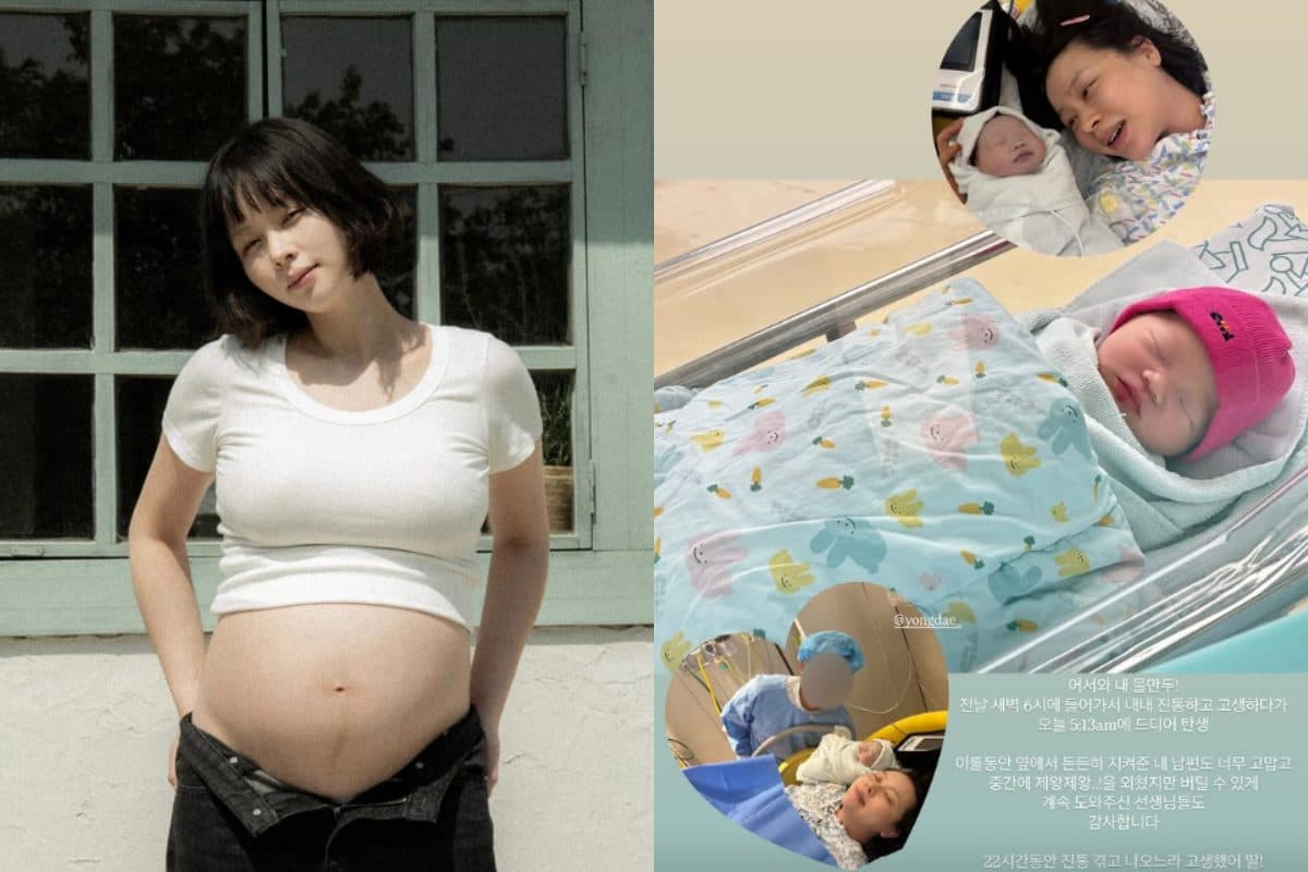 &#8216;Love In Eyes&#8217; Star Choi Yoon Ra Welcomes Baby Daughter After 22-Hour Labor
