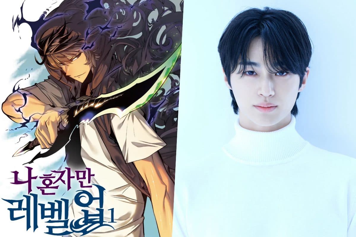 Byeon Woo Seok Tapped to Star in Netflix Adaptation of Global Hit ‘Solo Leveling’