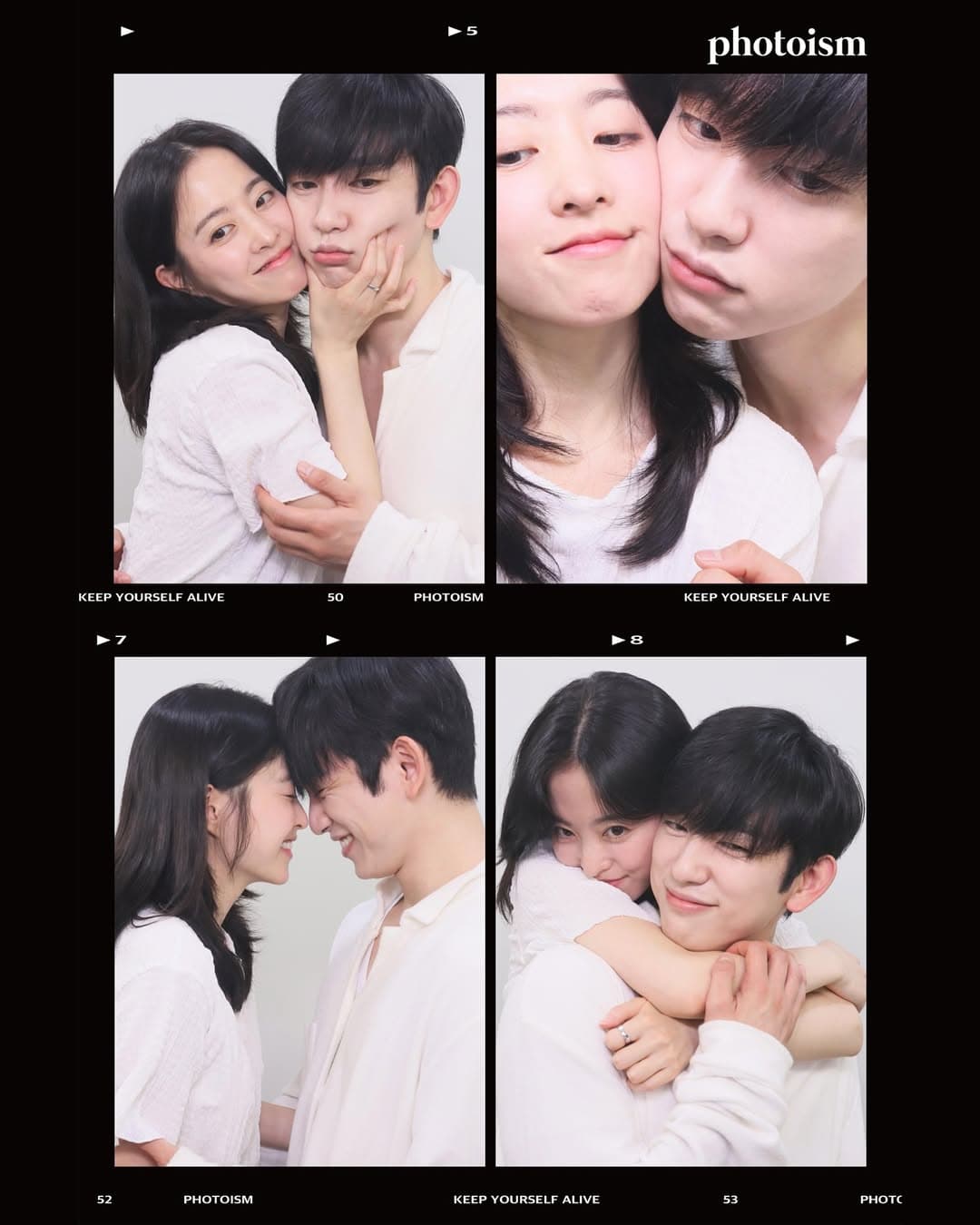 Are Park Bo Young and Park Jin Young Dating IRL? Fans Swoon Over Backhugs and Almost-Kisses
