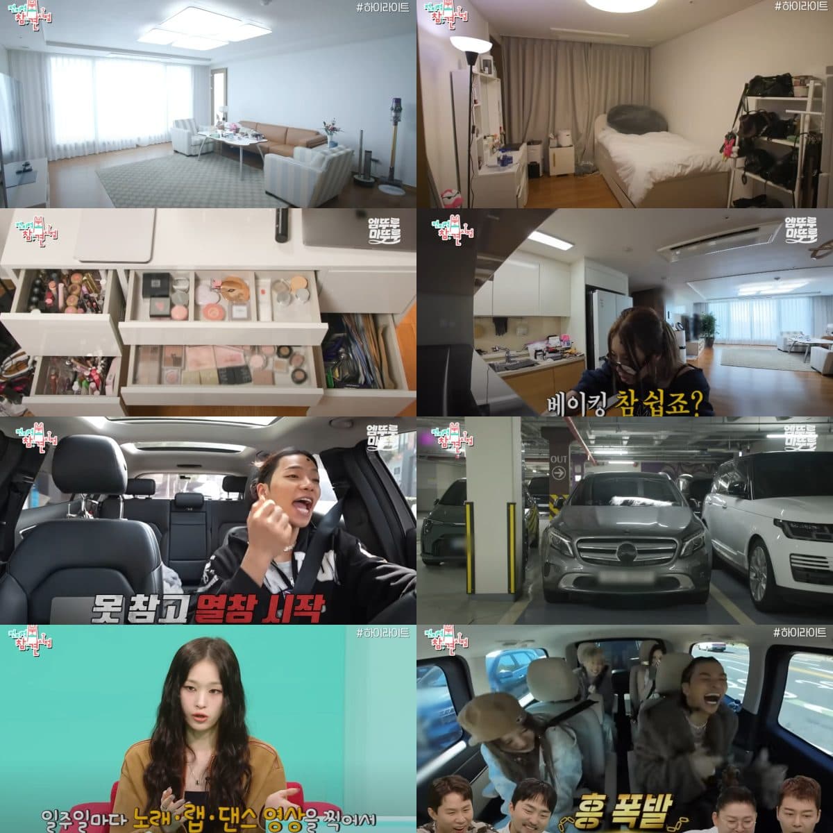 ALLDAY PROJECT Reveals Luxurious Daily Life With Mercedes and Spacious Dorms