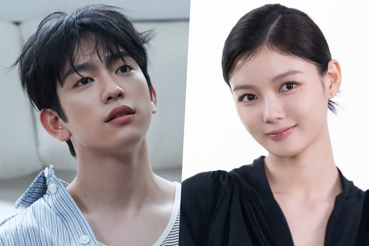 Park Jin Young Joins tvN’s New Historical Thriller With Kim Yoo Jung
