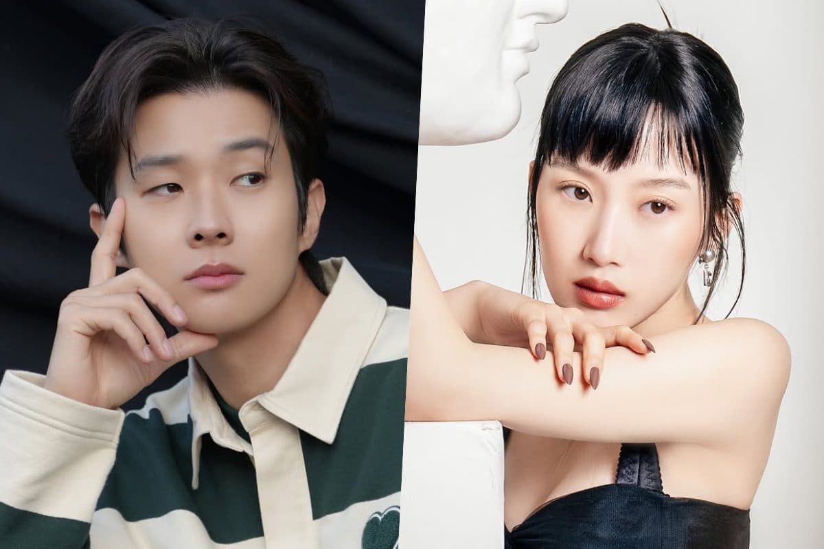 Moon Ga Young to Opposite Choi Woo Shik in Epic Colonial-Era Melodrama