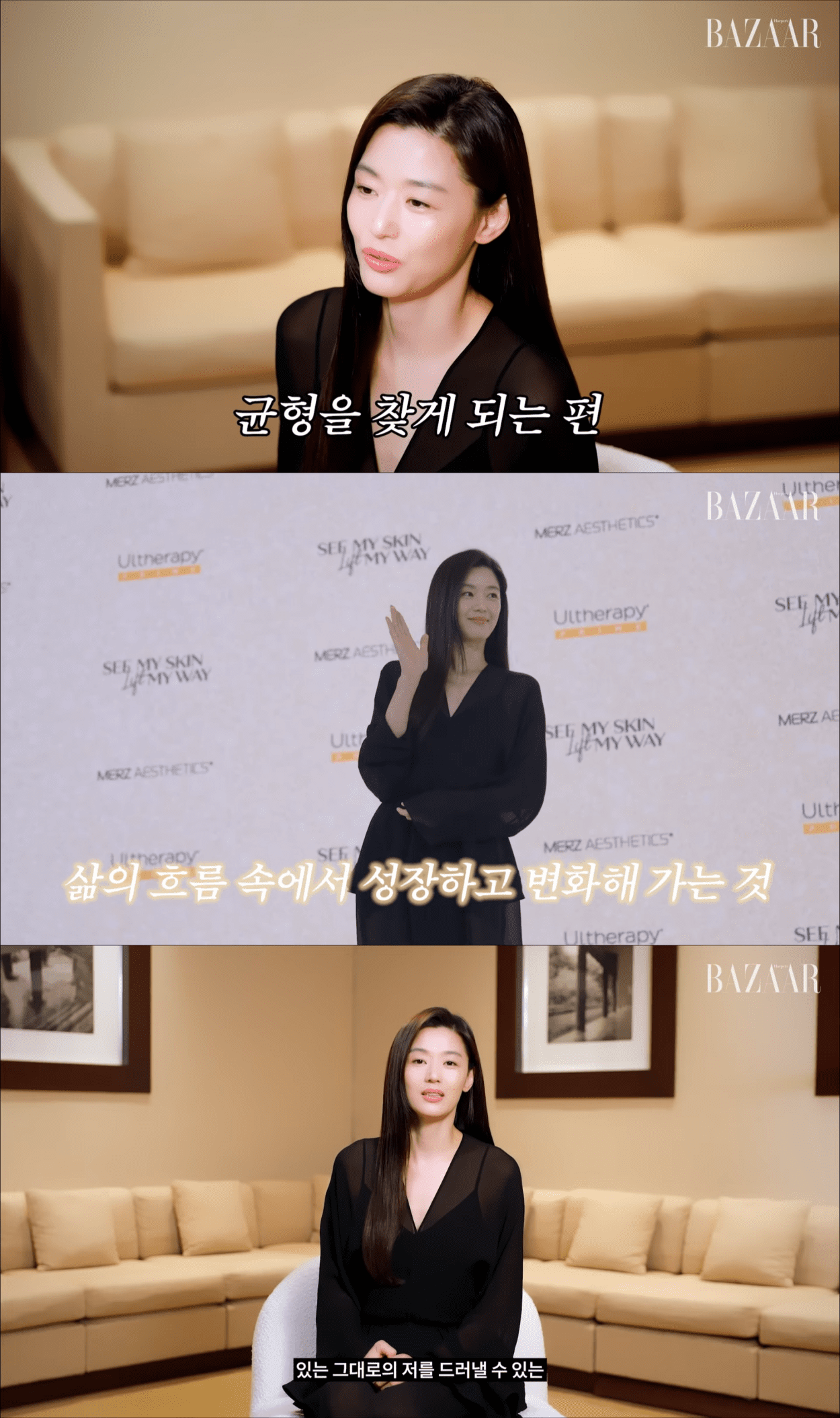 Jun Ji Hyun Opens Up About Self-Doubt and Staying Grounded in New Interview