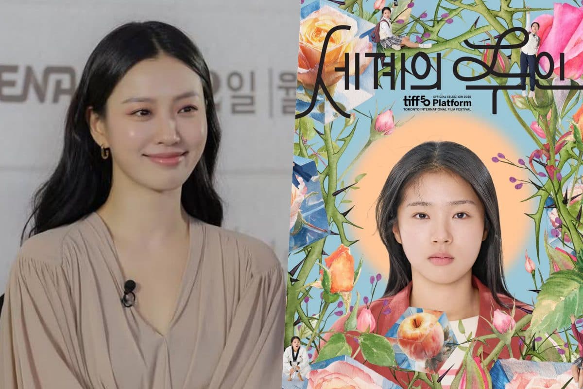 Go Min Si Absent From &#8216;The World of Love&#8217; Credits, Agency Denies Exit: &#8216;She’s in a Cameo Role&#8217;
