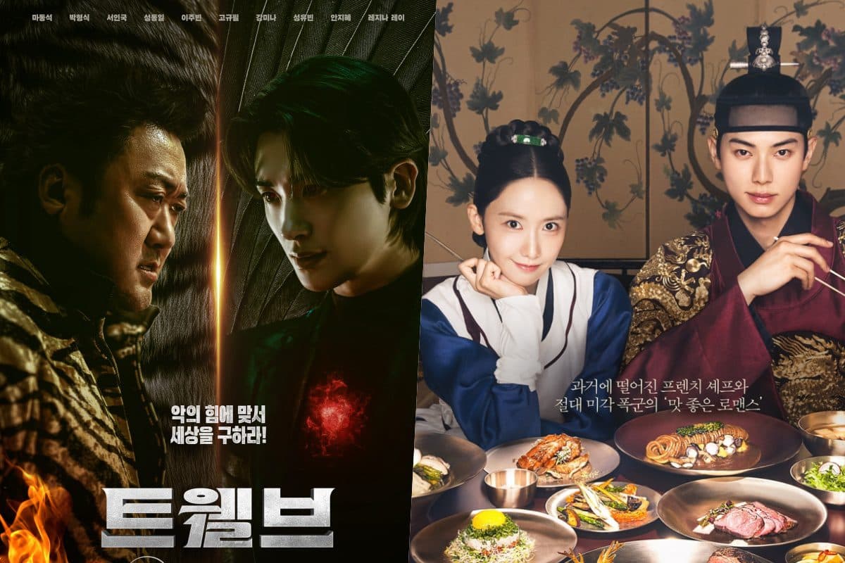 Ma Dong Seok&#8217;s &#8216;Twelve&#8217; Suffers Defeat as KBS Strategy Fails