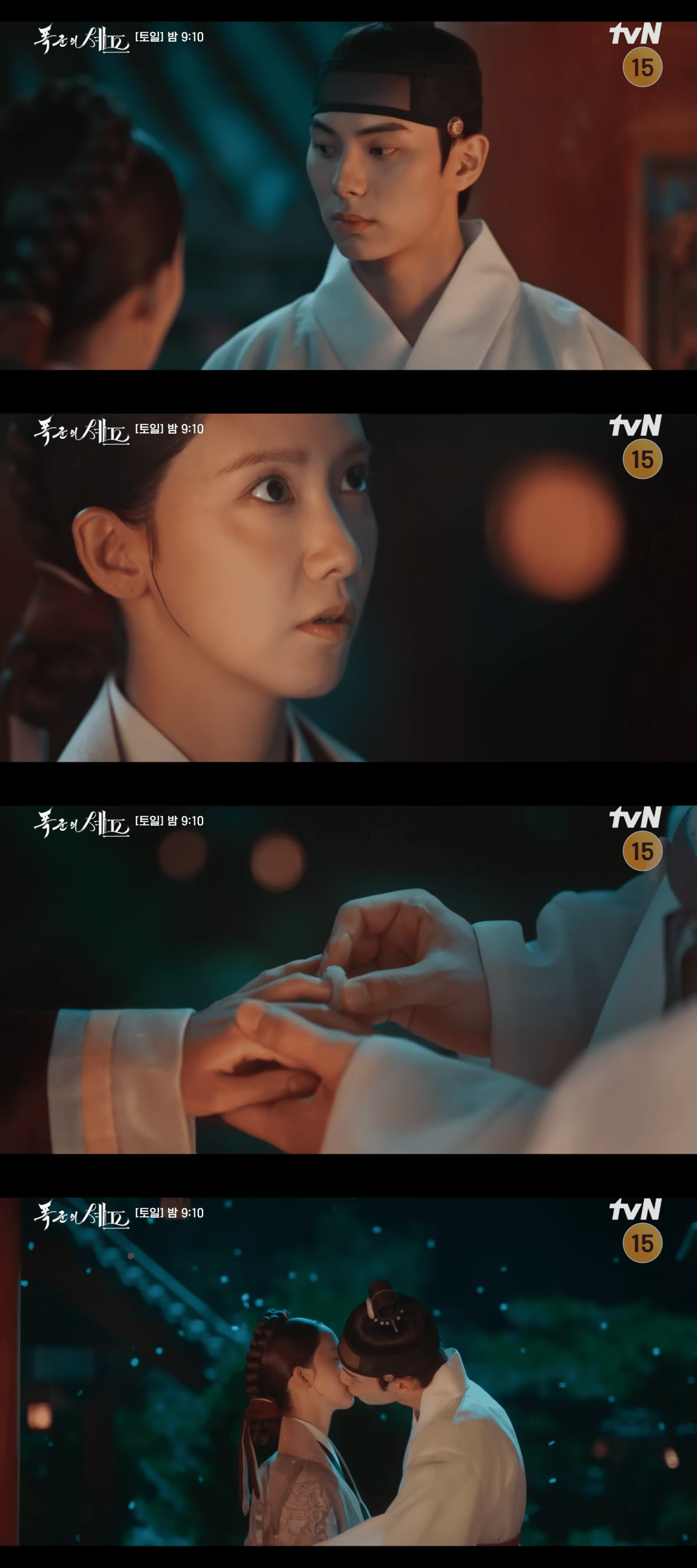Will Yoona Return to the Present in ‘Bon Appétit, Your Majesty’? Fans Speculate