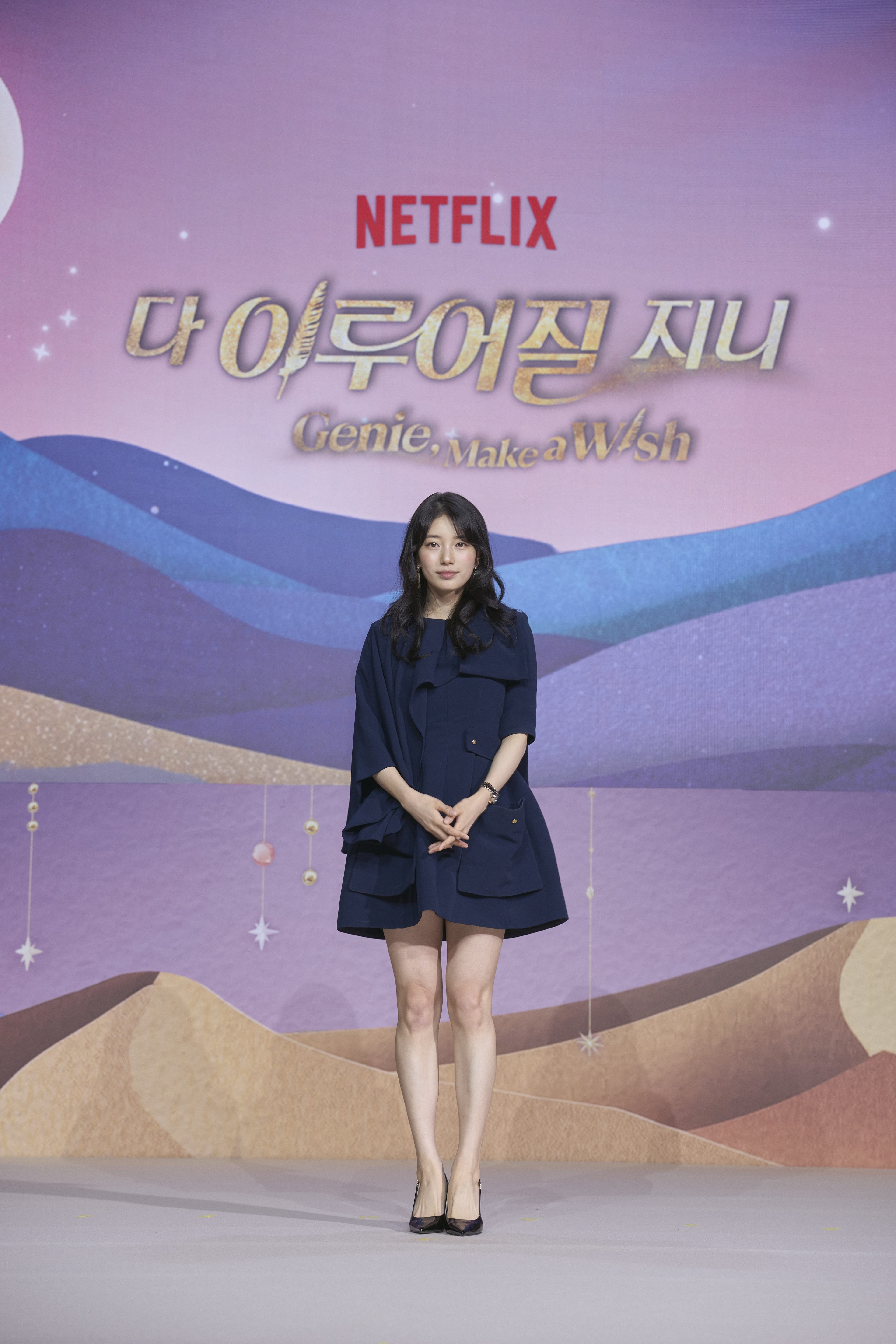 Suzy Jokes She Felt &#8216;Guilty&#8217; Leaving Kim Woo Bin to Do One-Man Show in &#8216;Genie, Make a Wish&#8217;