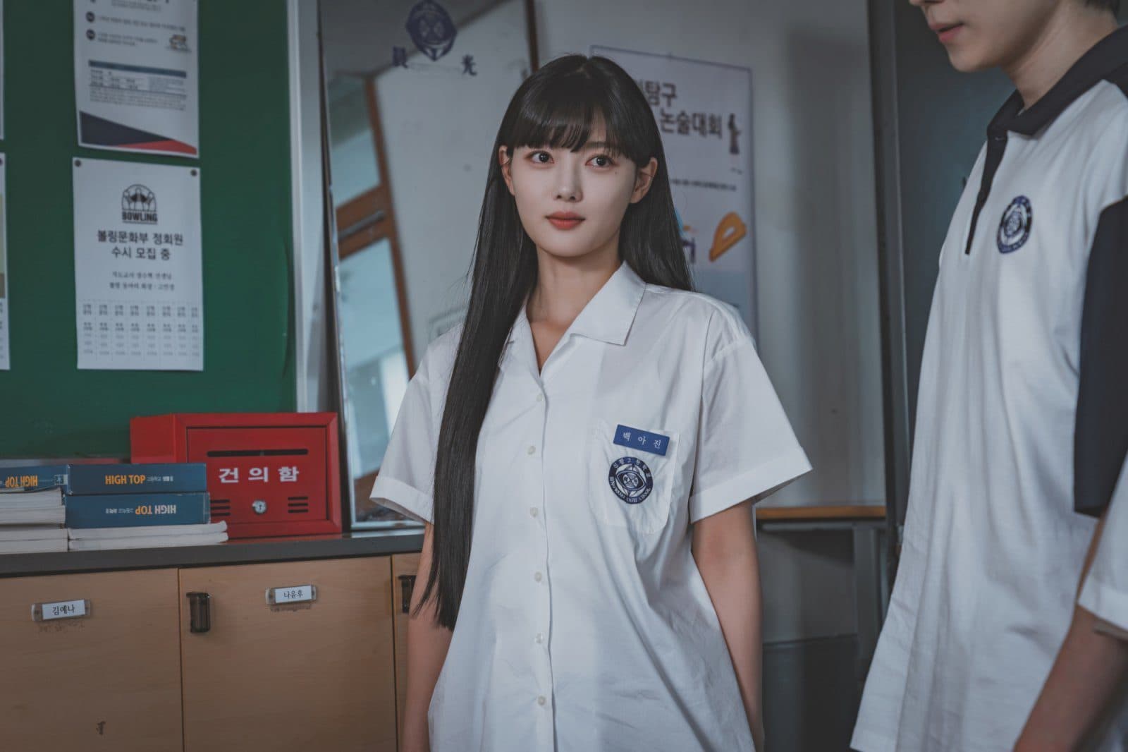 Kim Yoo Jung Channels Desire and Destruction in Gritty ‘Dear X’ Character Stills