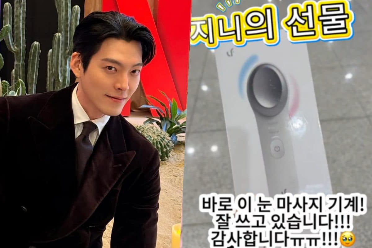 Kim Woo Bin Grants Real-Life Genie Moment With Thoughtful Gift to Longtime Fan