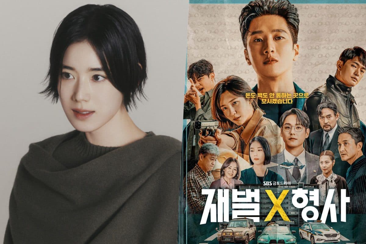 Jung Eun Chae Joins Ahn Bo Hyun in Season 2 of &#8216;Flex X Cop&#8217;