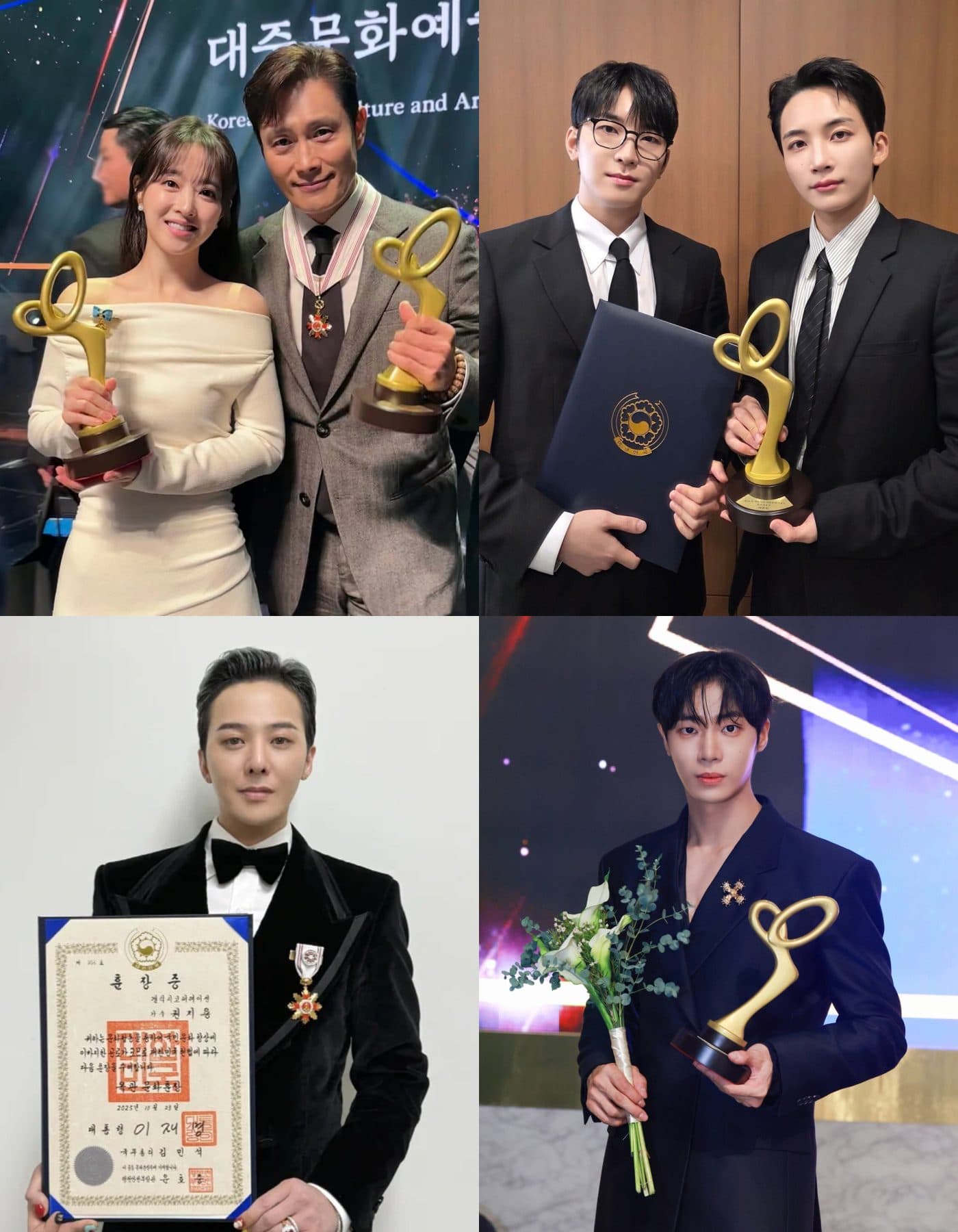 Lee Byung Hun, G-Dragon, Lee Min Ho and More Spotted at the 2025 Korean Popular Culture and Arts Awards